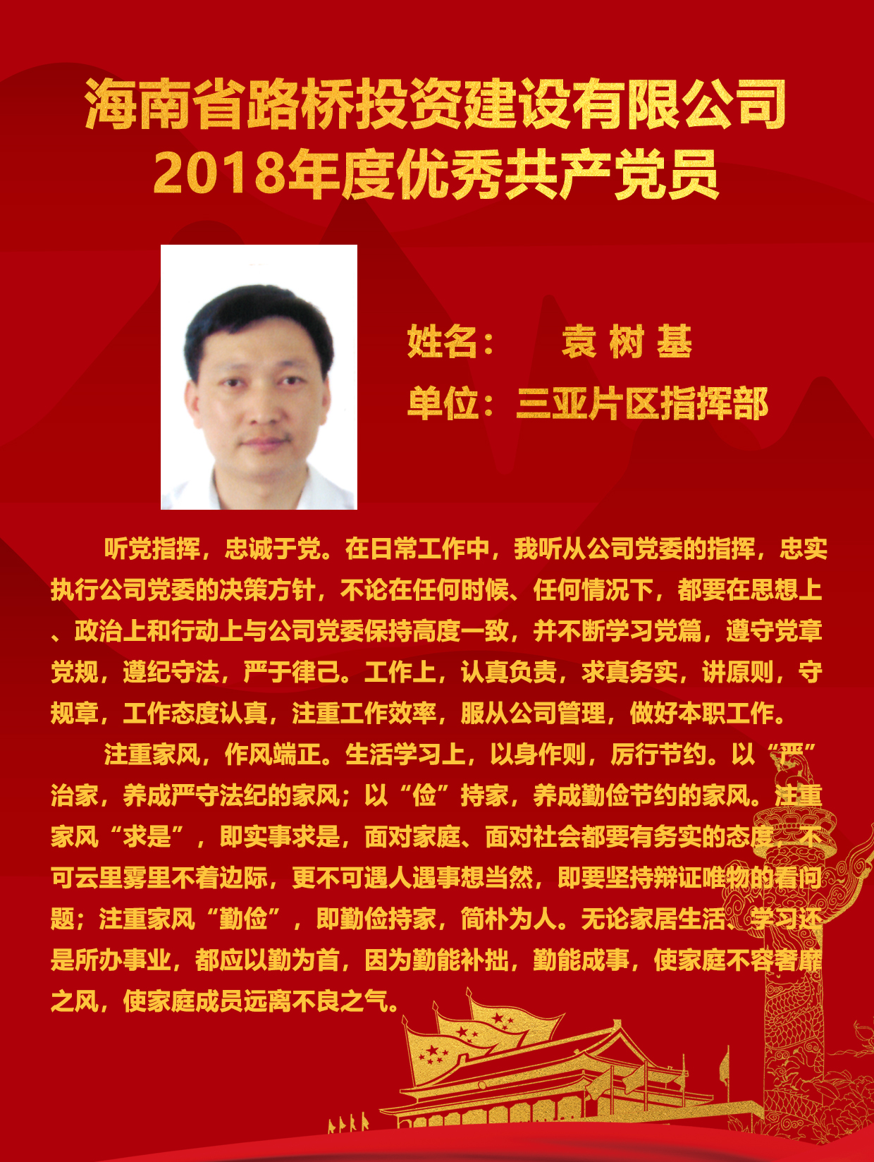 PA旗舰厅(中国区)官方网站-PlayAce