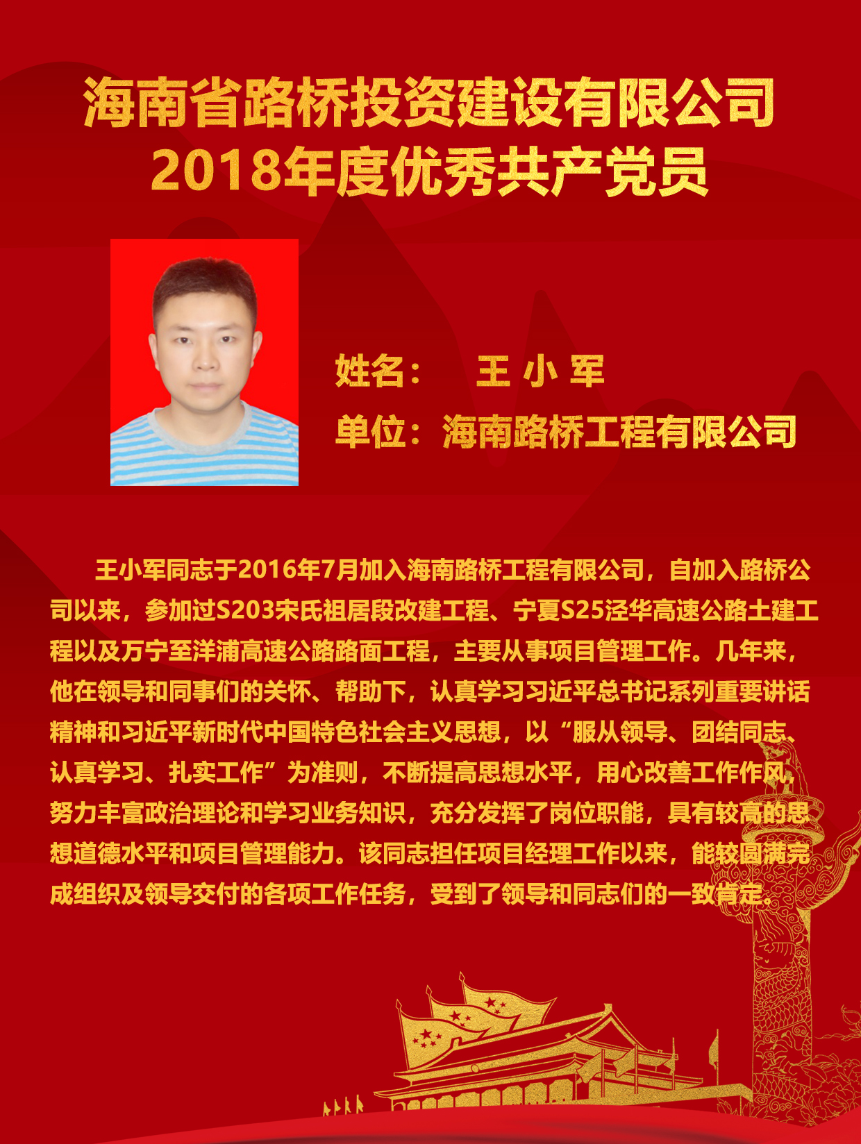 PA旗舰厅(中国区)官方网站-PlayAce