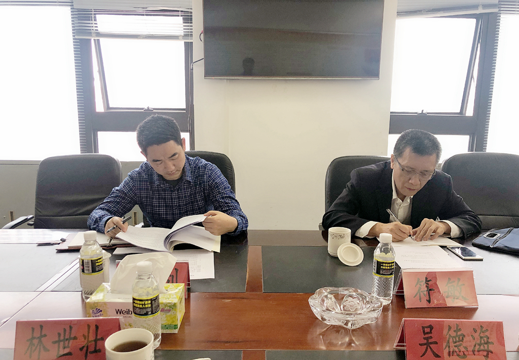 PA旗舰厅(中国区)官方网站-PlayAce