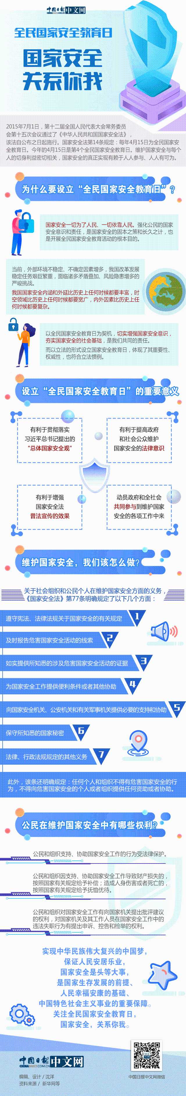PA旗舰厅(中国区)官方网站-PlayAce