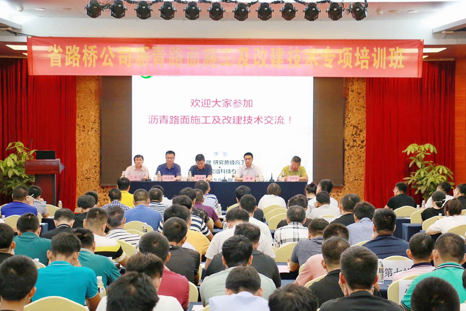 PA旗舰厅(中国区)官方网站-PlayAce