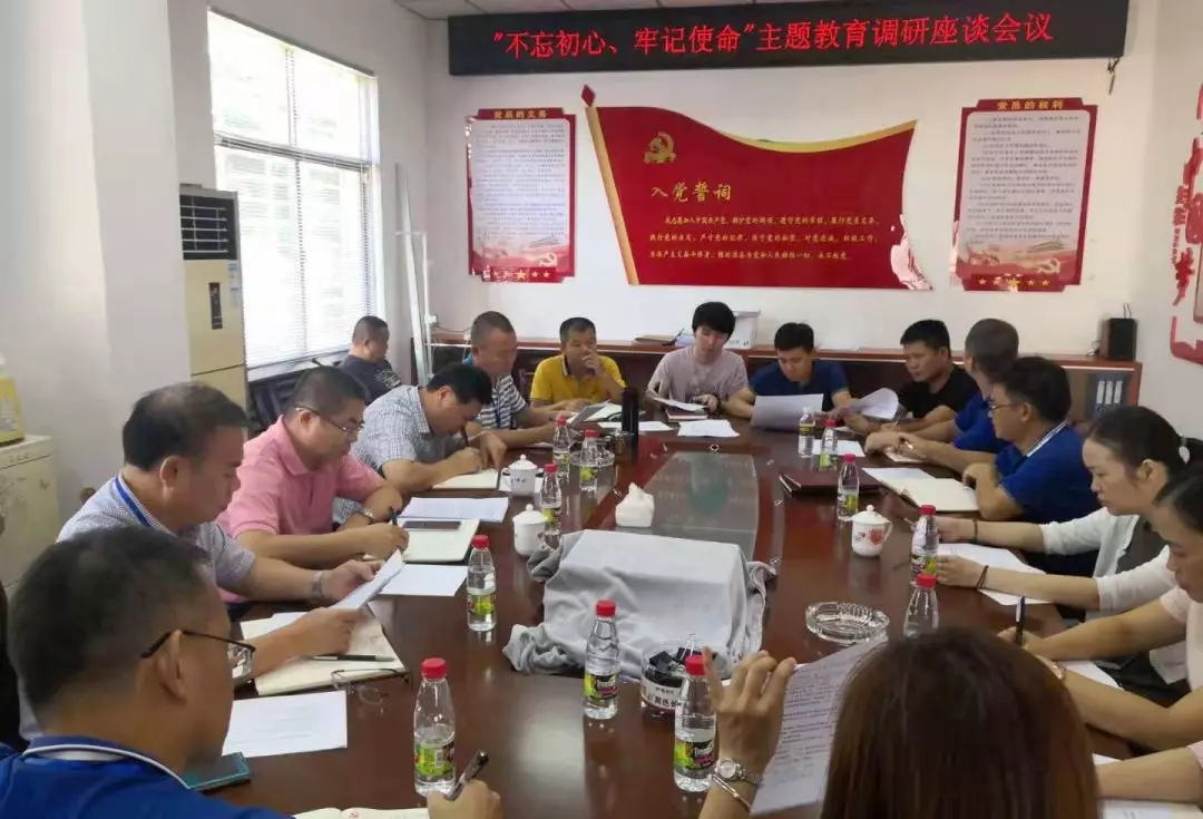 PA旗舰厅(中国区)官方网站-PlayAce