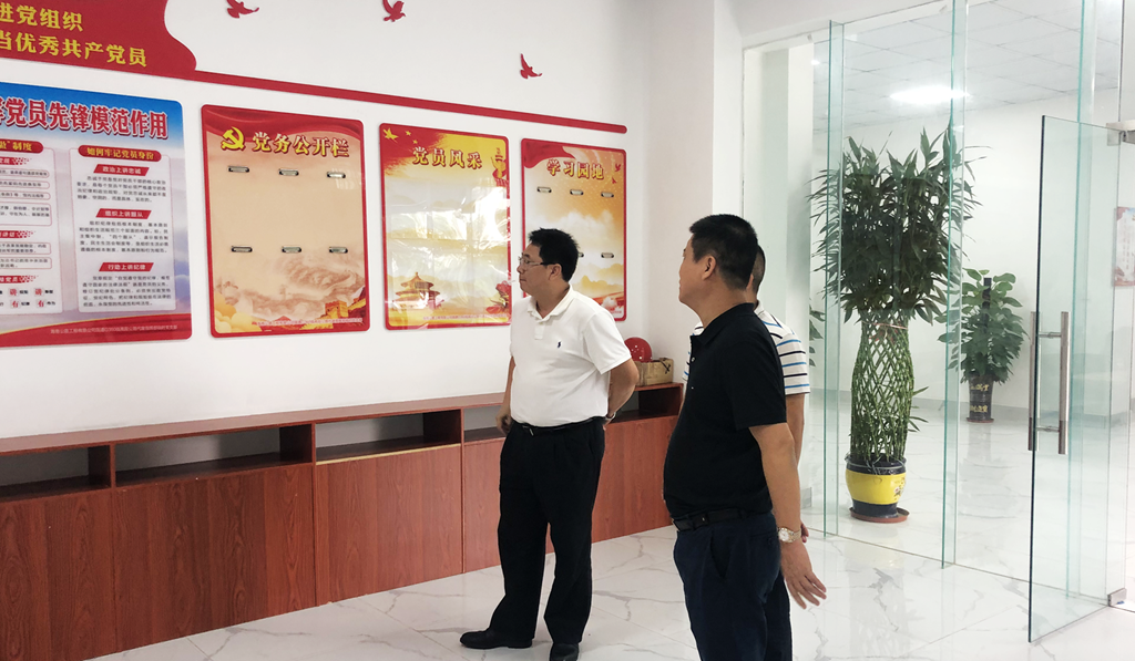 PA旗舰厅(中国区)官方网站-PlayAce