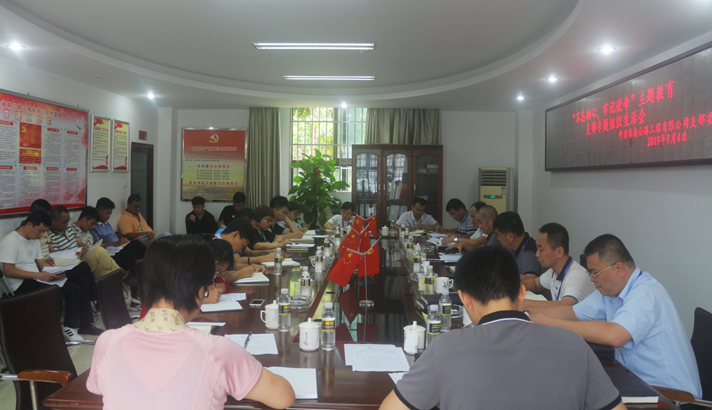 PA旗舰厅(中国区)官方网站-PlayAce