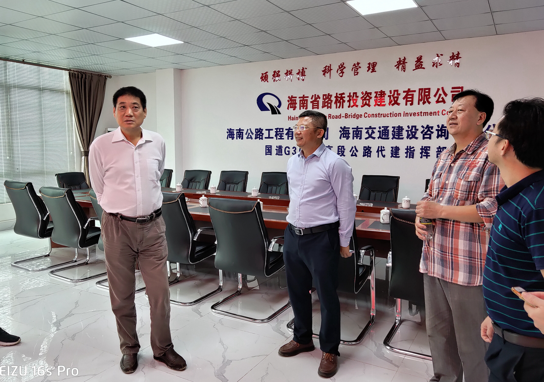 PA旗舰厅(中国区)官方网站-PlayAce