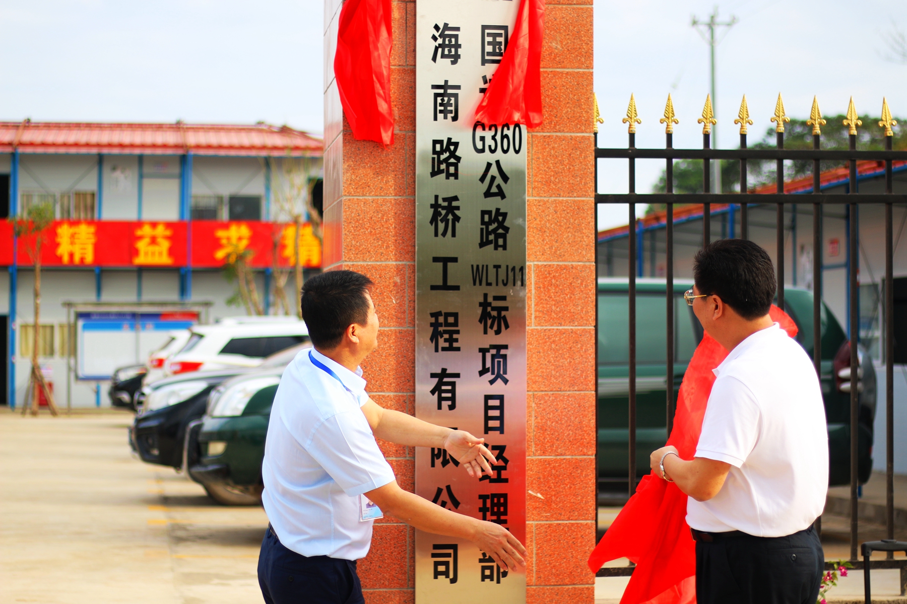 PA旗舰厅(中国区)官方网站-PlayAce