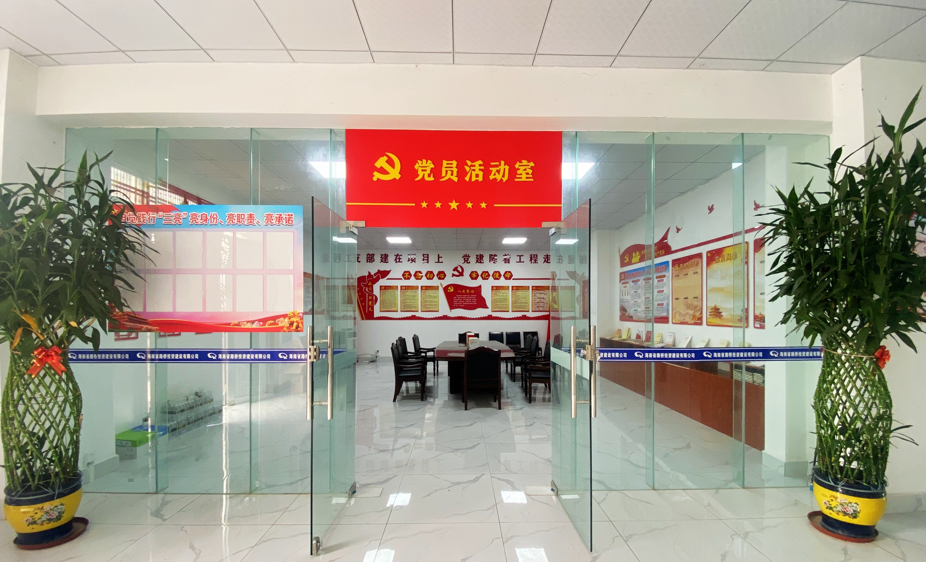 PA旗舰厅(中国区)官方网站-PlayAce