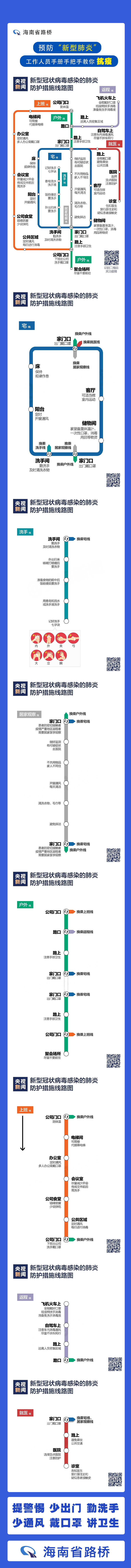 PA旗舰厅(中国区)官方网站-PlayAce