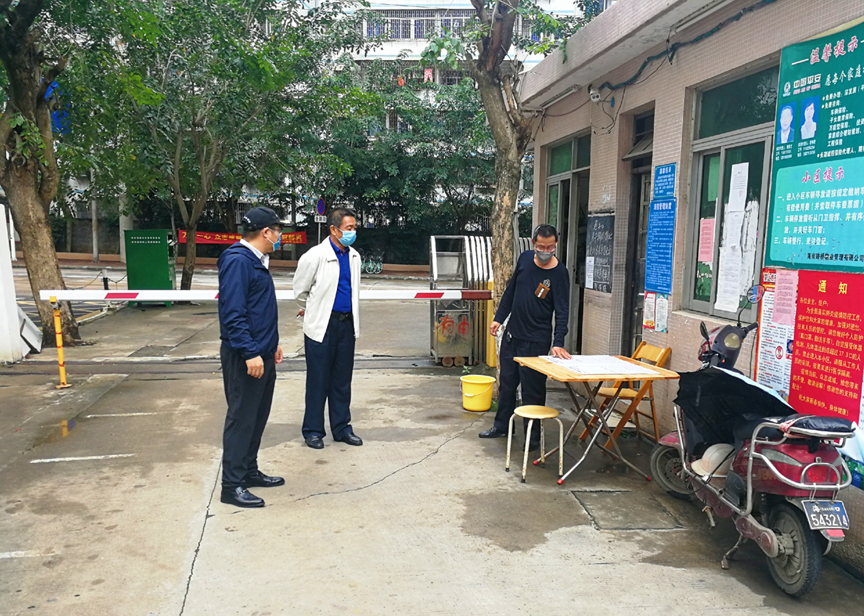 PA旗舰厅(中国区)官方网站-PlayAce