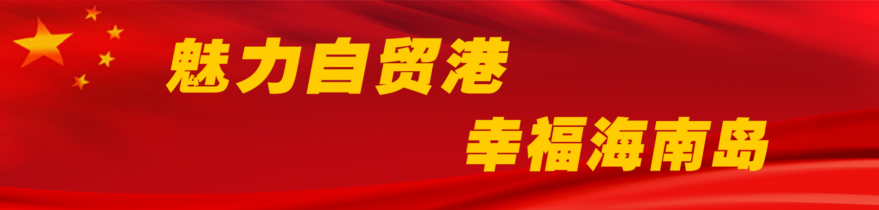 PA旗舰厅(中国区)官方网站-PlayAce