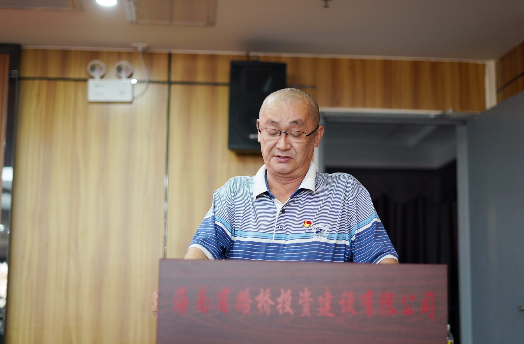 PA旗舰厅(中国区)官方网站-PlayAce