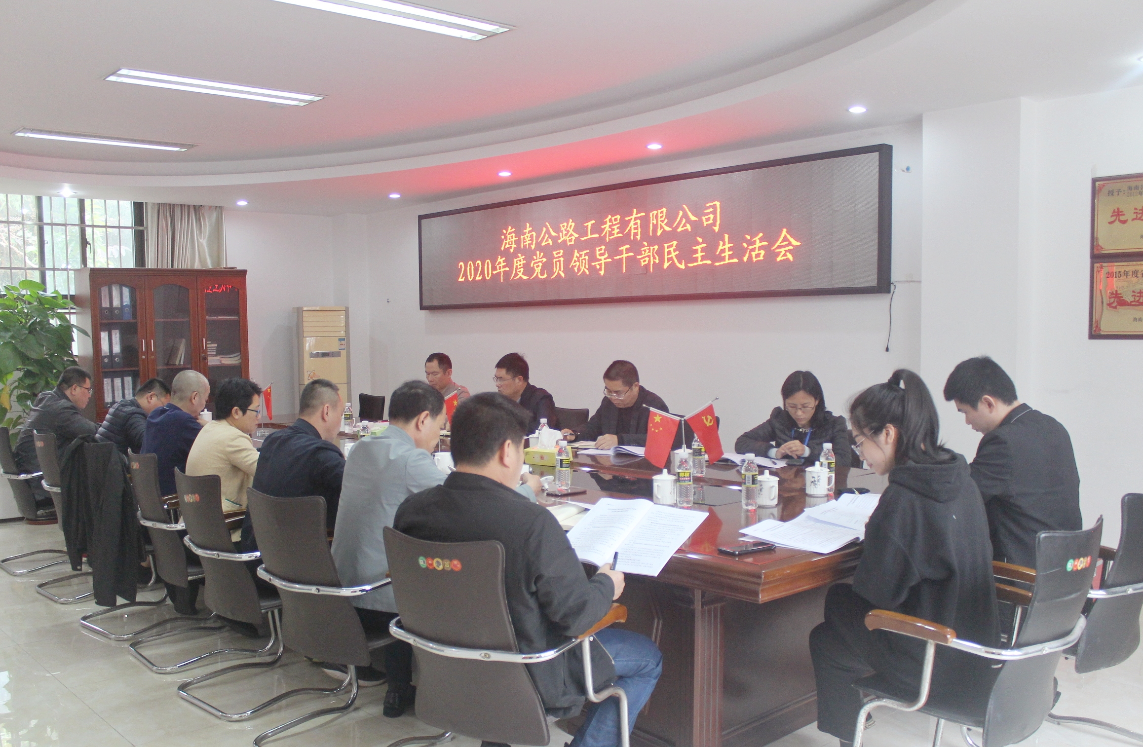 PA旗舰厅(中国区)官方网站-PlayAce