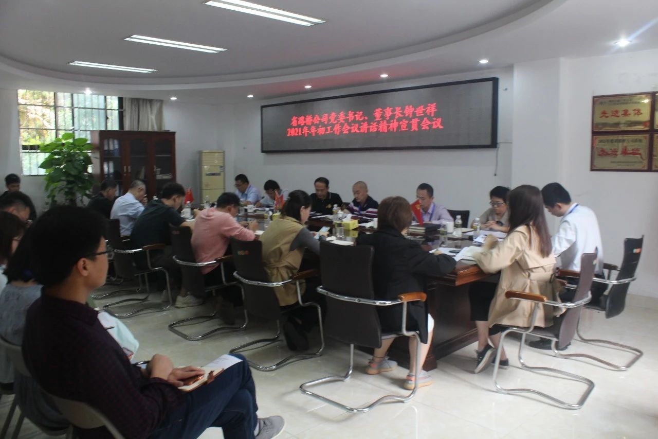 PA旗舰厅(中国区)官方网站-PlayAce