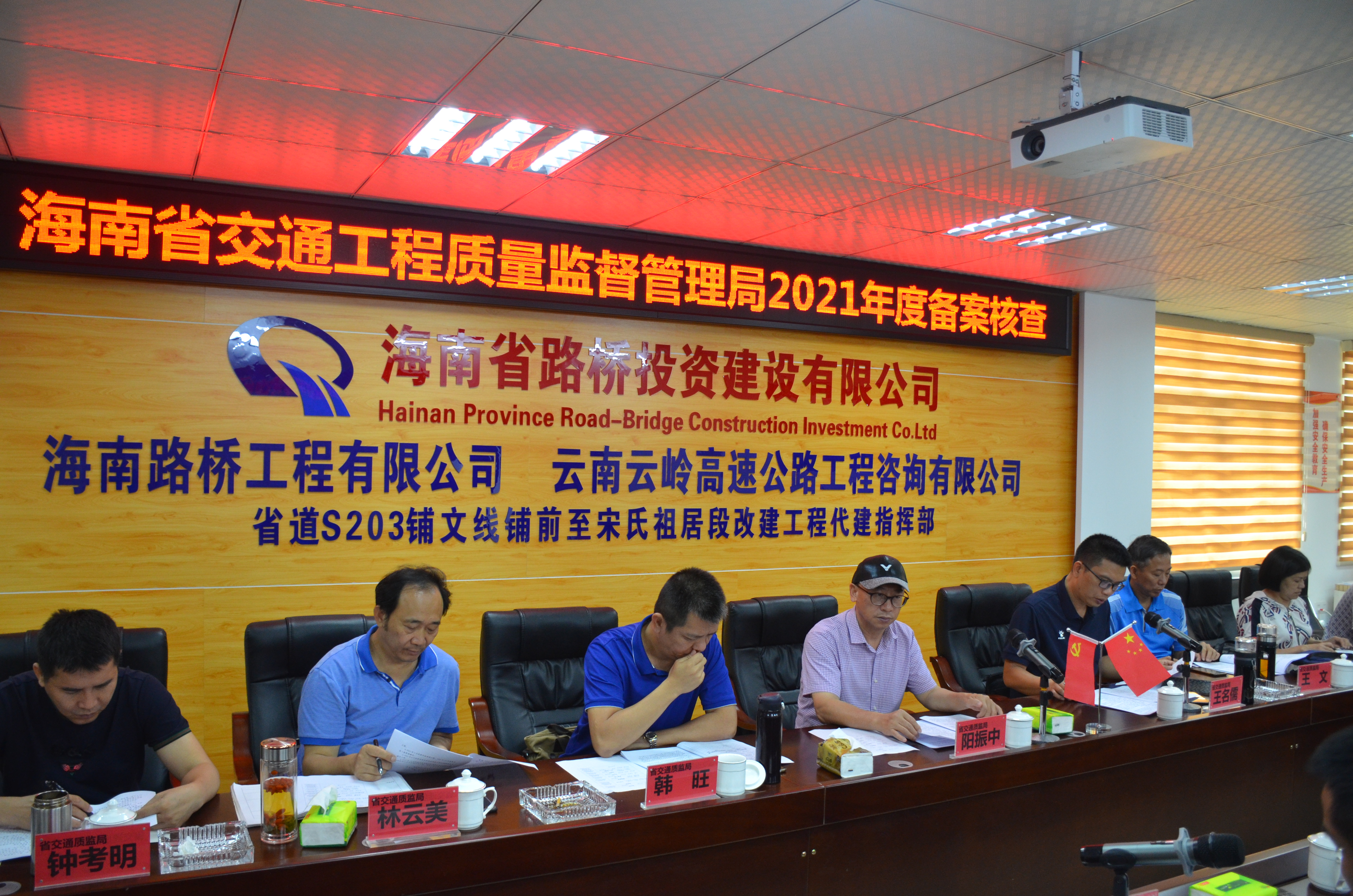 PA旗舰厅(中国区)官方网站-PlayAce