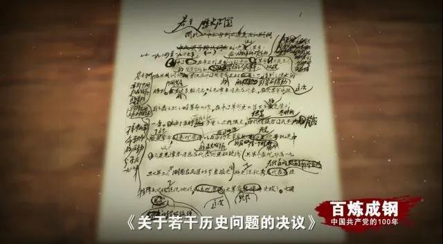 PA旗舰厅(中国区)官方网站-PlayAce