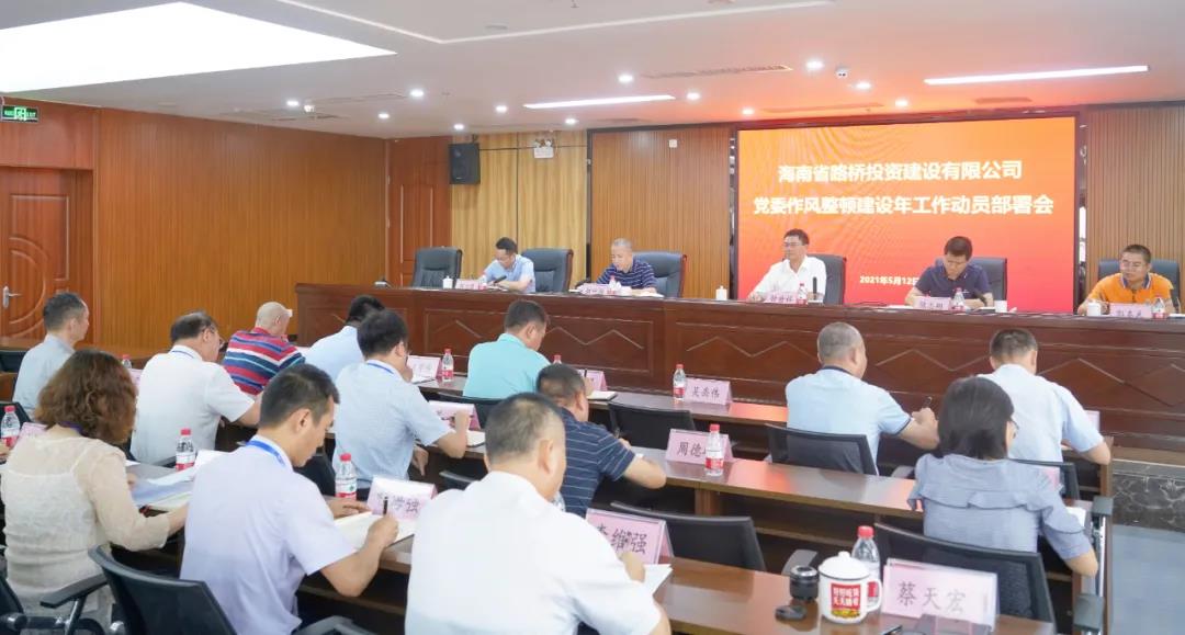 PA旗舰厅(中国区)官方网站-PlayAce