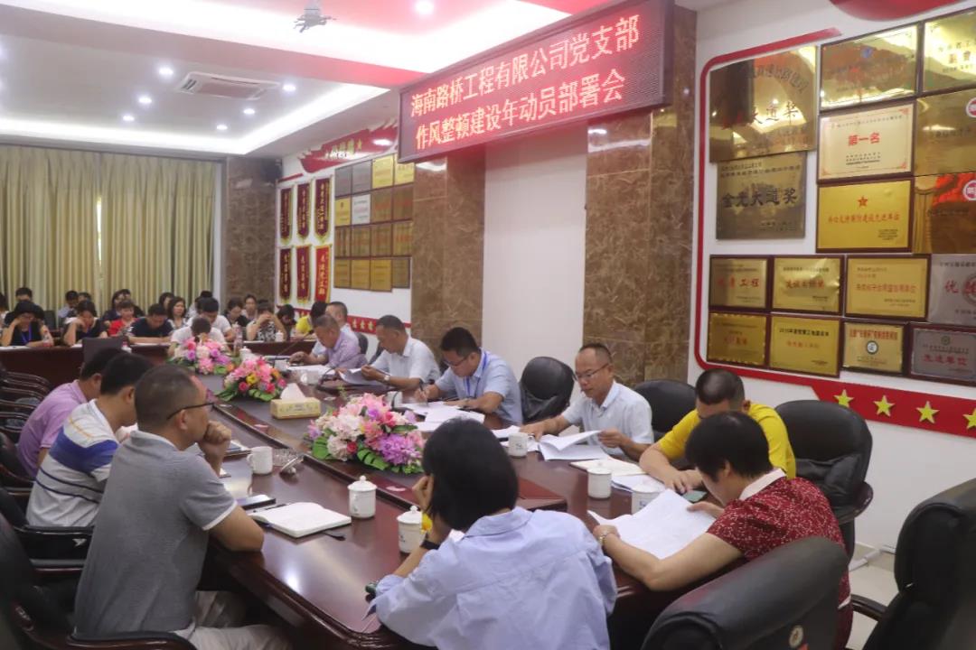 PA旗舰厅(中国区)官方网站-PlayAce