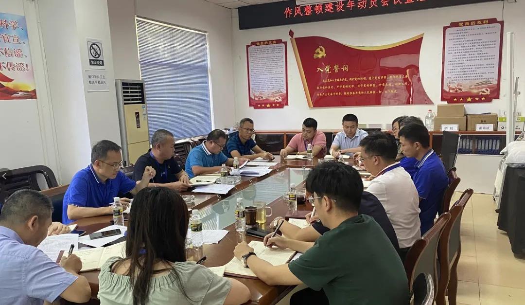 PA旗舰厅(中国区)官方网站-PlayAce