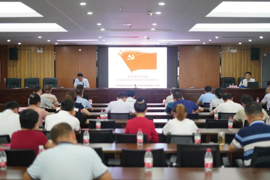 PA旗舰厅(中国区)官方网站-PlayAce