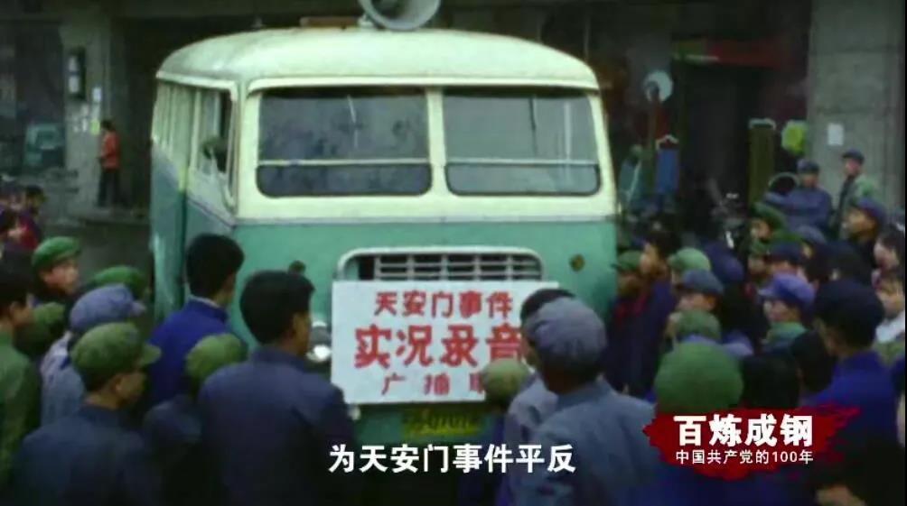 PA旗舰厅(中国区)官方网站-PlayAce