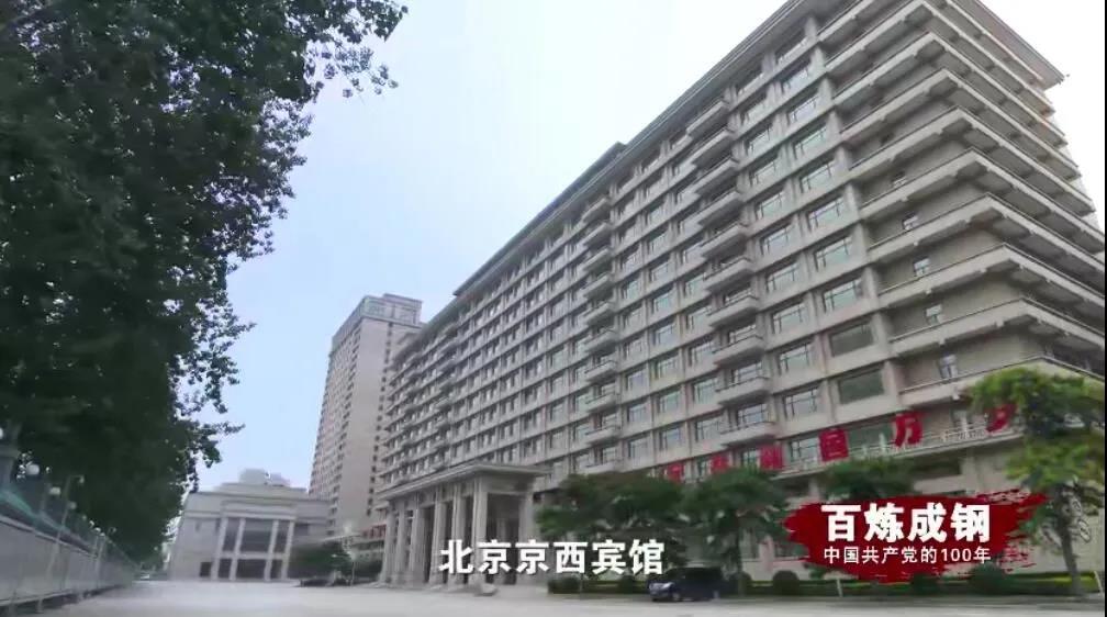 PA旗舰厅(中国区)官方网站-PlayAce