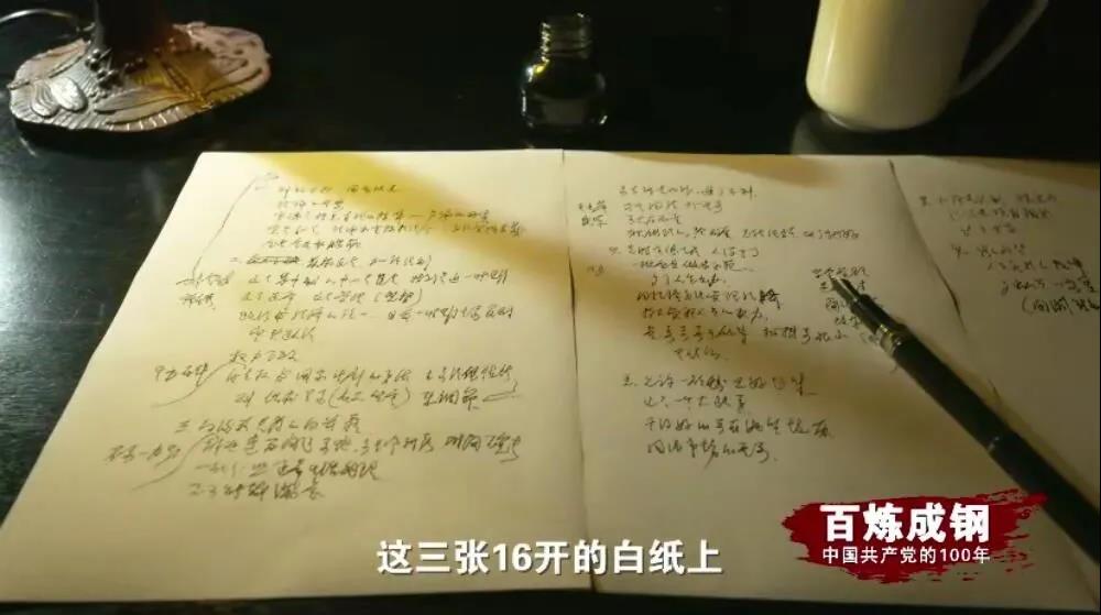 PA旗舰厅(中国区)官方网站-PlayAce