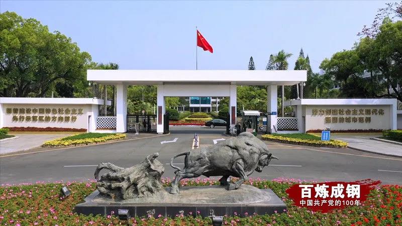 PA旗舰厅(中国区)官方网站-PlayAce