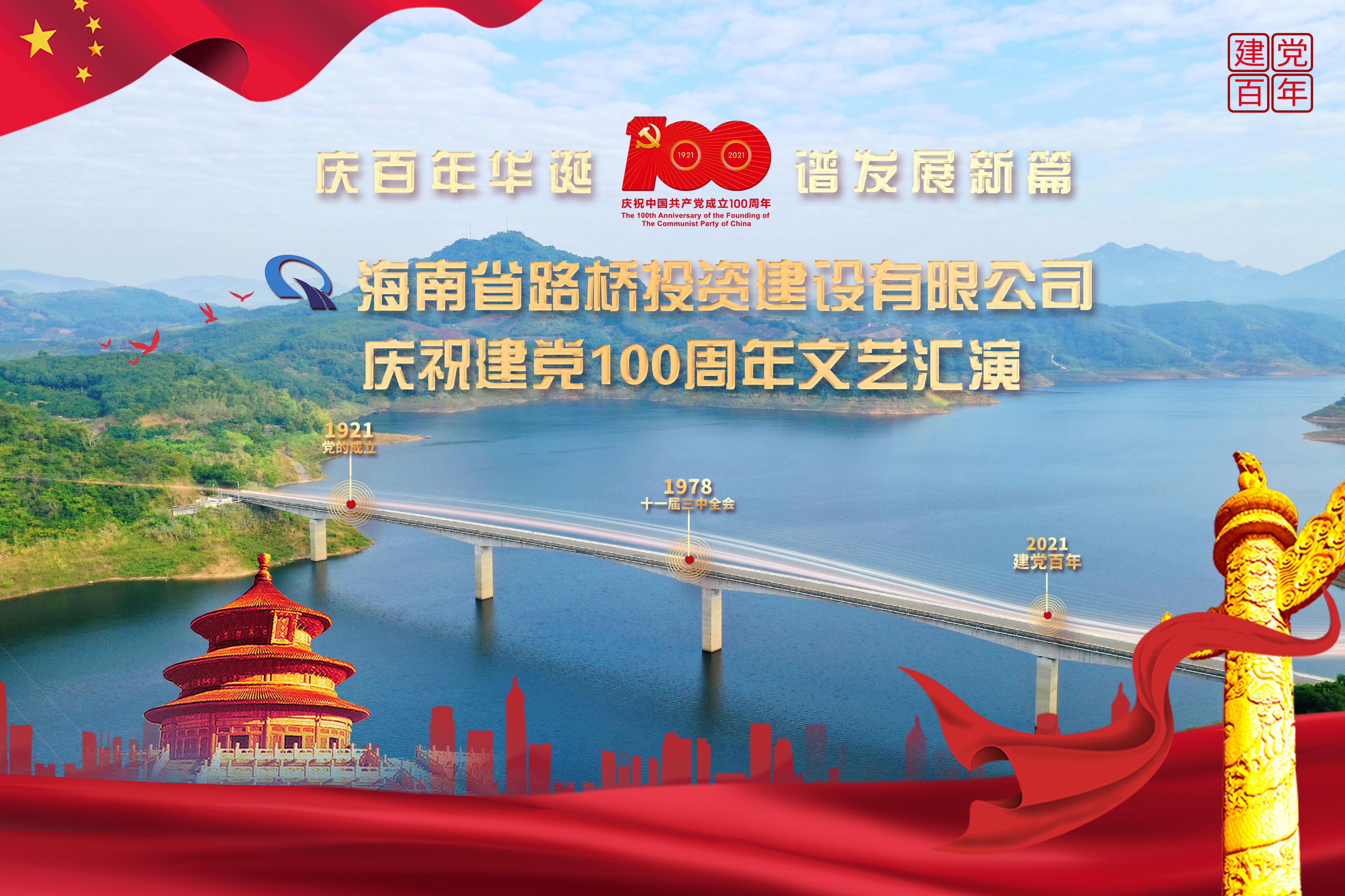 PA旗舰厅(中国区)官方网站-PlayAce