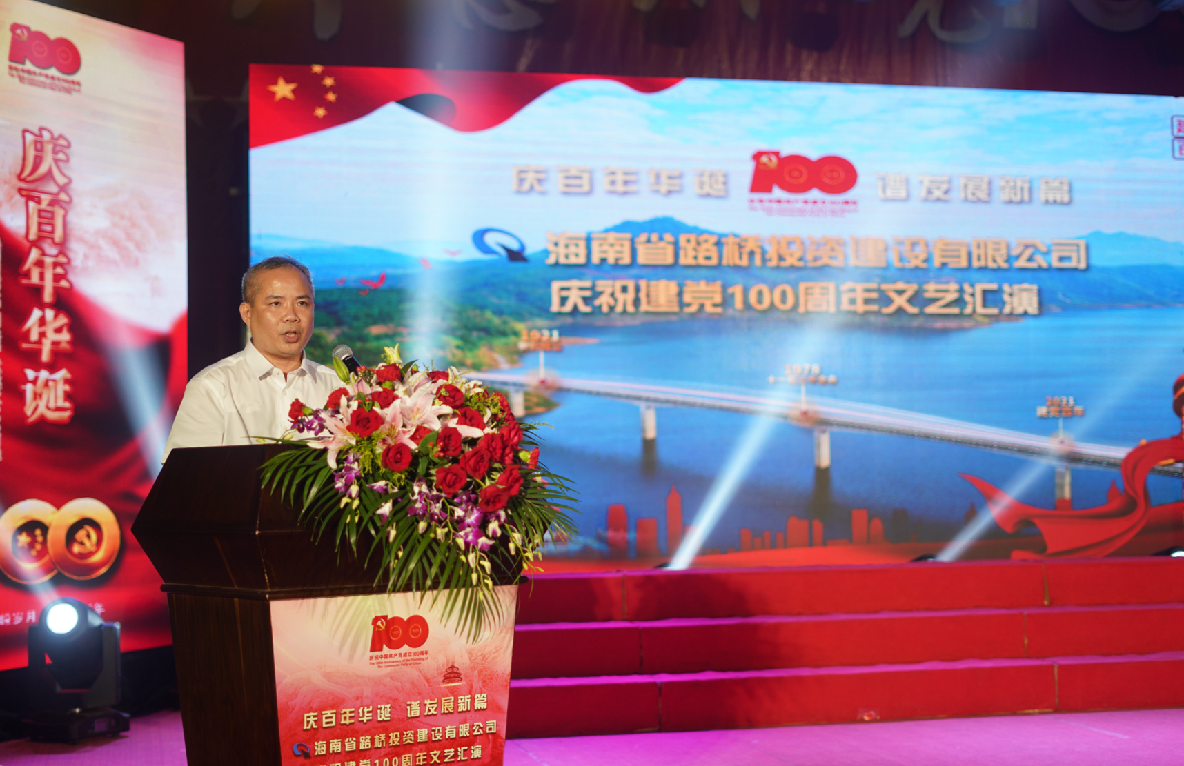 PA旗舰厅(中国区)官方网站-PlayAce