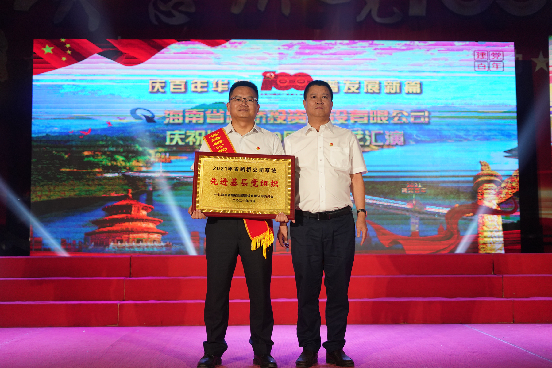 PA旗舰厅(中国区)官方网站-PlayAce