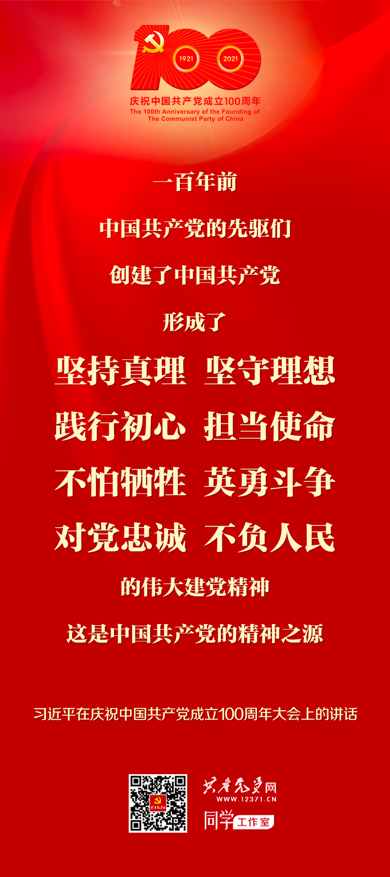 PA旗舰厅(中国区)官方网站-PlayAce