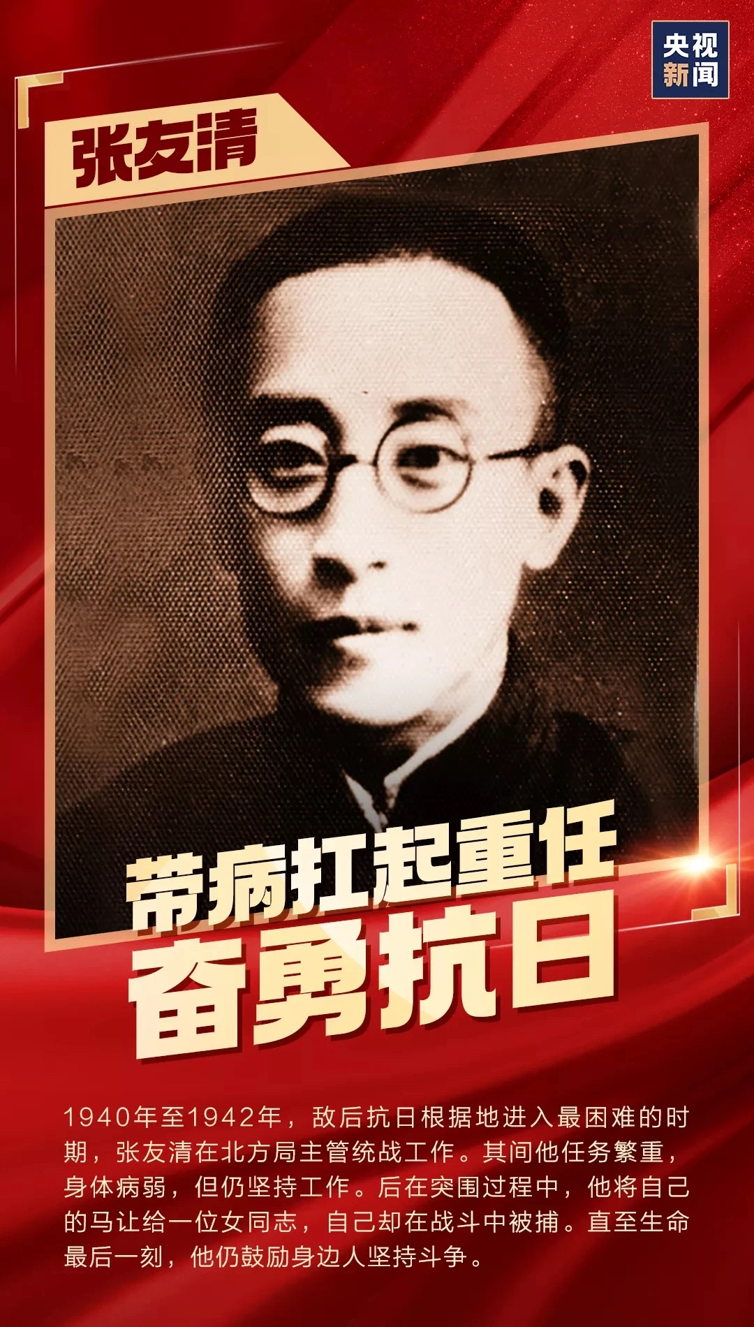 PA旗舰厅(中国区)官方网站-PlayAce