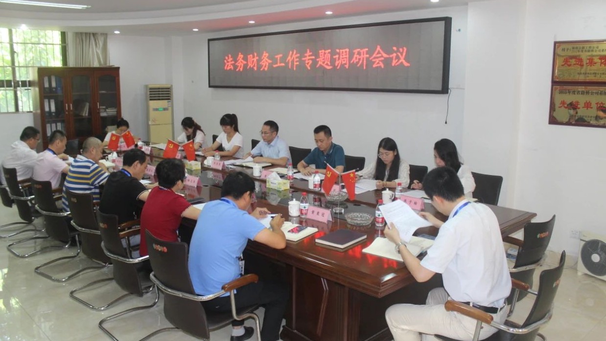 PA旗舰厅(中国区)官方网站-PlayAce