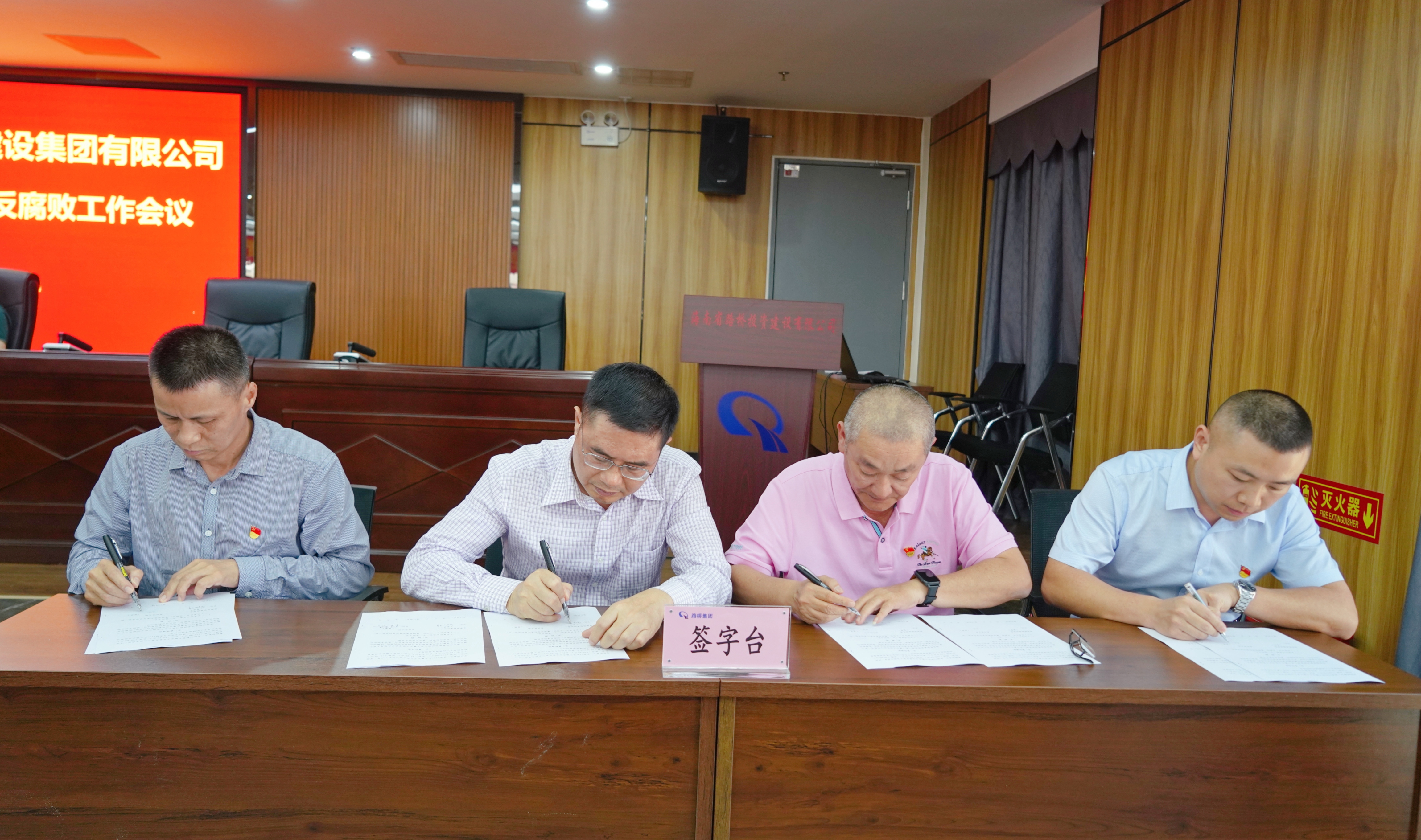 PA旗舰厅(中国区)官方网站-PlayAce